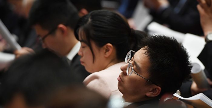 年轻官员躺平 党媒吁“自找苦吃”引嘲讽