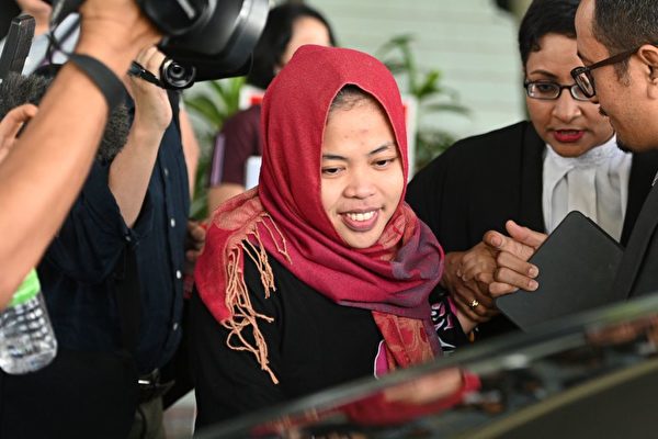 金正男案 大馬撤控 印尼女被告當庭獲釋