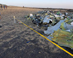 埃塞航空飛機墜毀前 傳防失速程序被啟動