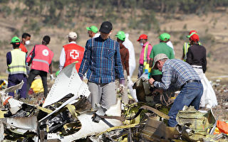埃塞航空墜亡航班初步調查報告將下週公布