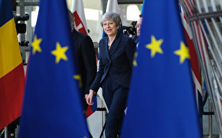 歐盟27國達成共識 同意延遲英國脫歐期限
