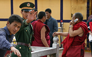 美国务院提交首份西藏准入报告 破中共谎言