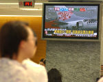 商家电视播特定频道 台立委促公平会调查