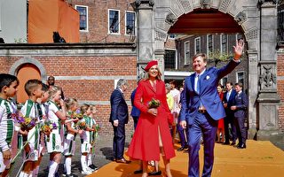 “国王节”倒计时 荷兰国王伉俪将与民同乐