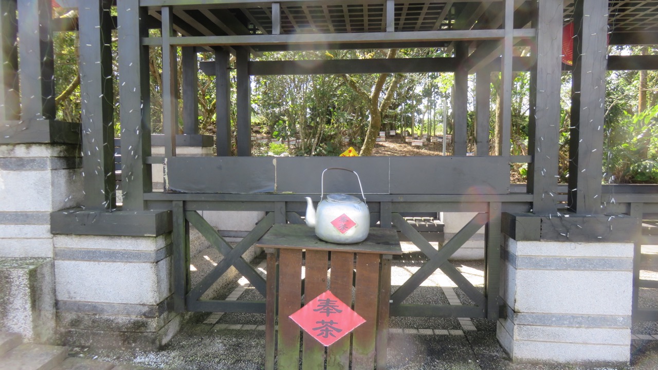北回歸線標誌公園位於瑞穗舞鶴臺地，是旅客經過舞鶴臺地時必拍照的景點。（袁玫／大紀元）