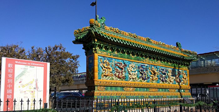Fbi窃听记录显示中国城停车场地皮曾被区长苏礼仕 伊州议长麦迪根看中 芝加哥 华埠停车场 黄思亦 大纪元 Fbi窃听记录显示中国城停车场地皮曾被区长苏礼仕 伊州议长麦迪根看中 芝加哥 华埠停车场 黄思亦 大纪元