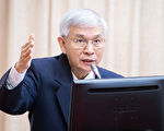 陆紧缩外汇管制 台央行：拖慢人民币国际化脚步