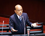 鼓勵台商返台投資 蘇貞昌提六大區塊