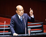 反制中共一国两制 苏贞昌：防止台湾被统一