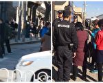 國家信訪局公安部警察疑出賣訪民 訪民惱火