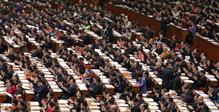 【翻墙必看】女官讲话证实习李恼火的问题