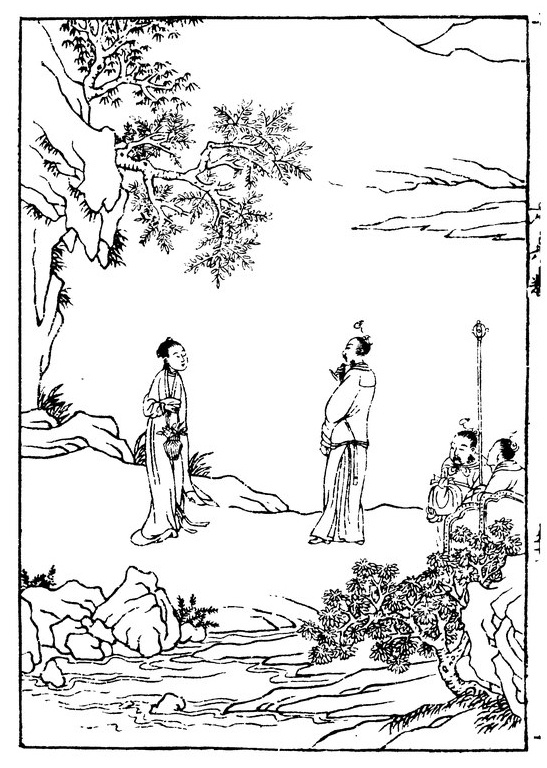 齊宿瘤女像,出自劉向《列女傳》。(公有領域)