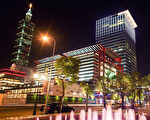 億光電子推動智慧路燈 聯手打造智慧城市