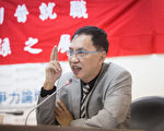 探討兩岸協商修法 台學者聚焦「政治議題」界定