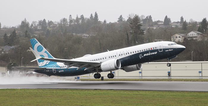 737 MAX空难追责 前波音试飞员恐面临起诉
