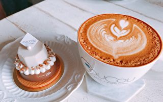 嘉義市咖啡拉花創意競賽 報名8日截止