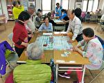 宜兰社区首创“咱阿嬷ㄟ桌游”成果发表