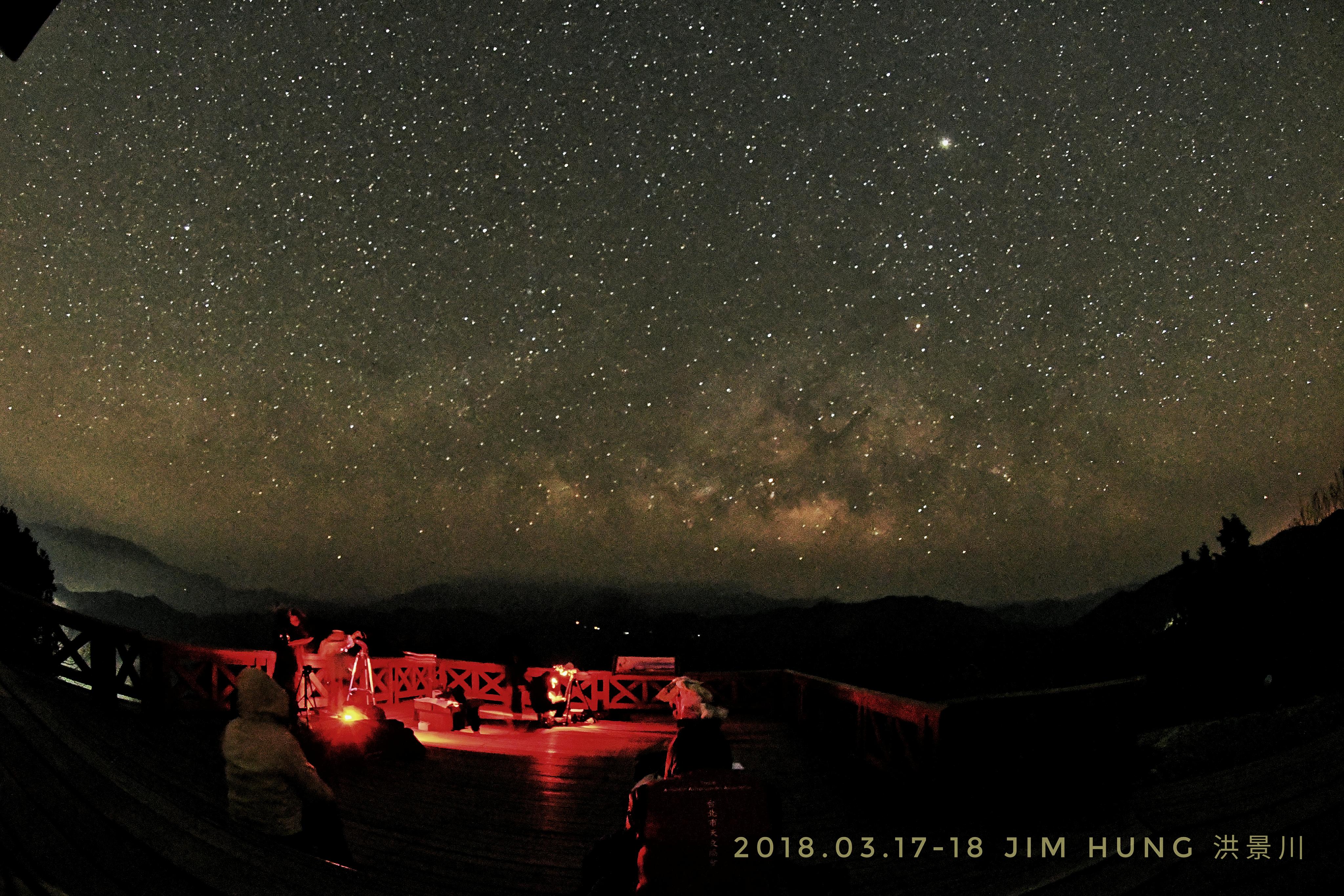 人星竞赛不在地上跑的梅西尔马拉松 参赛选手 阿里山 大纪元