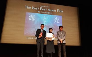 台灣燈會「海與光」宣傳片奪日本影像獎