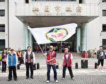 全國原民運動會 桃園原民選手爭蟬聯二連霸