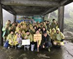 自然生態小園地 綠洲餐飲栽植適地原生種