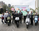 新竹市電動二輪車補助加碼 最高2萬5