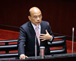 民進黨面臨艱困期 蘇貞昌：盼解除民怨把事做好