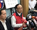 台春游补助 自由行青年最高1500元