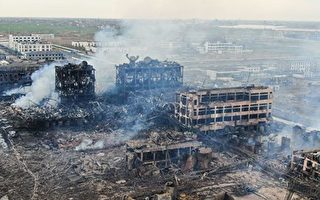 江蘇化工廠爆炸後 多家上市子公司停產 聯化科技跌停