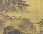 詩歌：山中有感