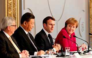 【新闻看点】北京分化利诱 却让欧洲惊醒