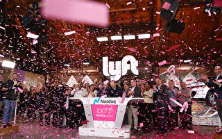 手机叫车公司Lyft 周五（3月29日）在纳斯特交易所首日挂牌上市。（Mario Tama/Getty Images）