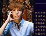 郭敬明旗下公司接连注销 被乐视影业公司套牢