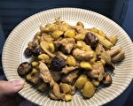 【零水锅食谱】栗子烧鸡