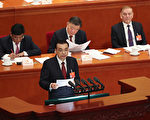 周晓辉：李克强回应中美关系 调门低少底气