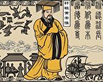 【征文】王友群：中国传统文化中的敬畏之心