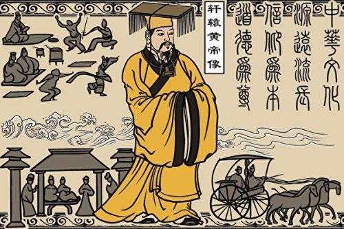 自從盤古開天地，三皇五帝到如今，中華民族的列祖列宗都是信神敬神的。圖為中華人文初祖黃帝（大紀元）
