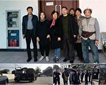 維權者戈覺平開庭前身體不適 友人聲援受阻