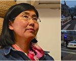 王宇律師去美使館聽講座 被警察上背銬帶走
