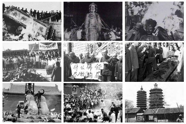 中国　文化大革命中の中国出土文物　昭和48年　遺蹟　遺跡　出土品　中華人民共和国 征文】杨宁：中华文物之殇史无前例| 大紀元