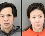 舊金山突襲日落區大麻種植屋   2名涉案華人被捕