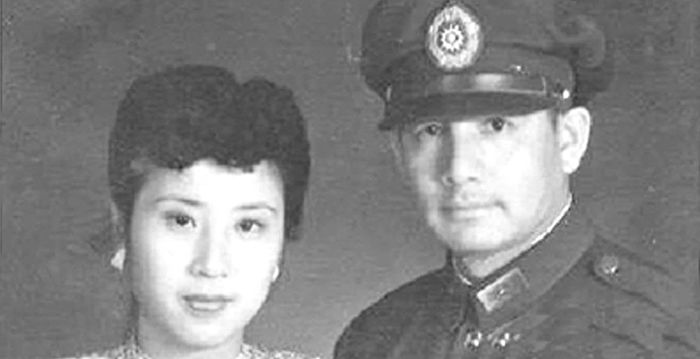 国军名将张灵甫遗孀王玉龄女士去世