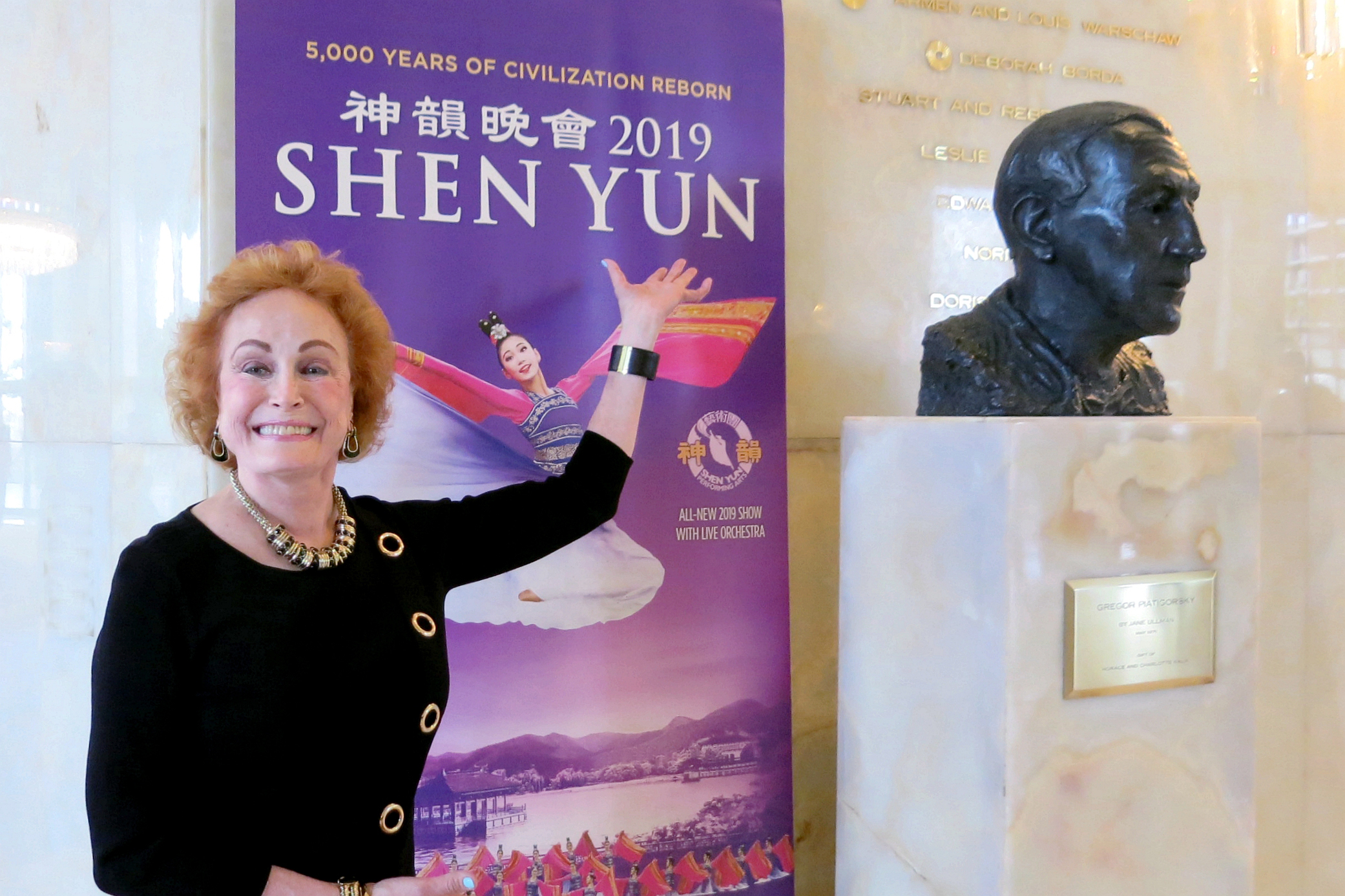 神韵震撼洛杉矶艺术界赞：绝对必看的演出| 中国古典舞| 神性| 洛杉矶音乐中心多萝西‧钱德勒剧院| 大纪元, image size:2082x1387