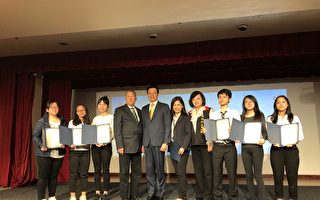 中華民國青年節 中華公所表彰優秀青年