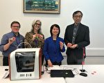 法拉盛圖書館引入3D打印機 開展青少年科普教育