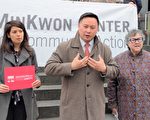 金兌錫和倡議組織 籲改變選舉投票制度