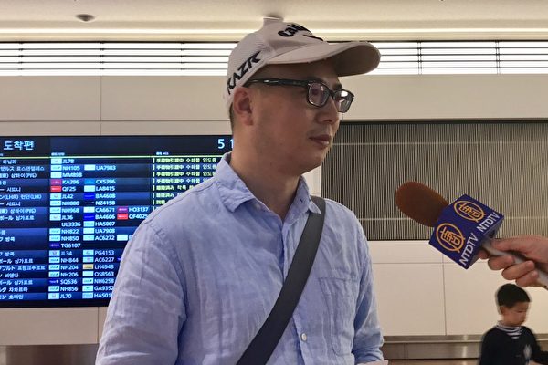 一国两制名存实亡，日籍男子在香港遭遇被无理由拒绝入境。