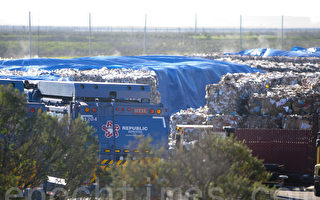 中國提高「洋垃圾」標準   舊金山灣區受影響