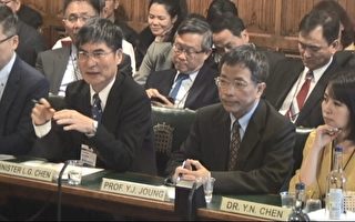 台英官方交流 科技部長英國會分享台灣經驗