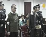 国际人权报告 李明哲被列“人权捍卫者”